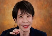 Japan’s PM Takaichi Celebrates Landmark Election Victory Japan’s PM Takaichi Celebrates