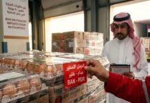 Saudi Arabia Bans Poultry & Egg Imports from 40 Countries Saudi Arabia Bans Poultry & Egg