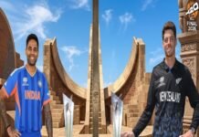 T20 World Cup Final 2026