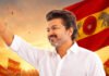 Vijay Nears Tamil Nadu CM Post as VCK Supports TVK Vijay Nears Tamil Nadu