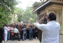 Threat Email Targets Amitabh Bachchan’s